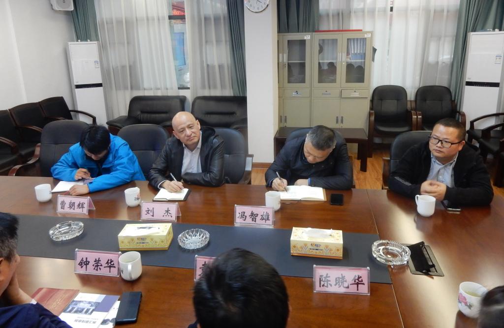 英国威廉希尔公司