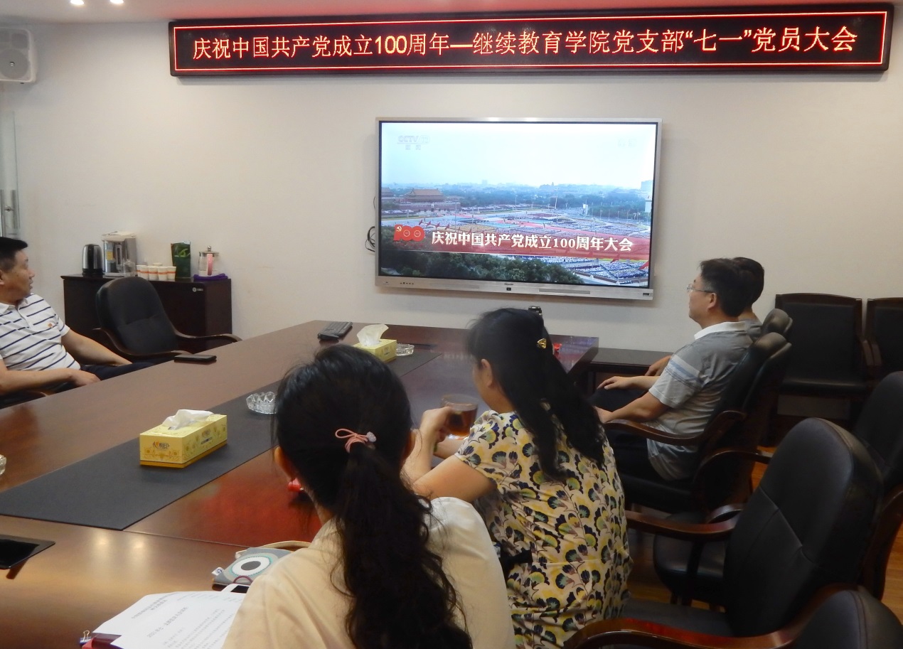 英国威廉希尔公司