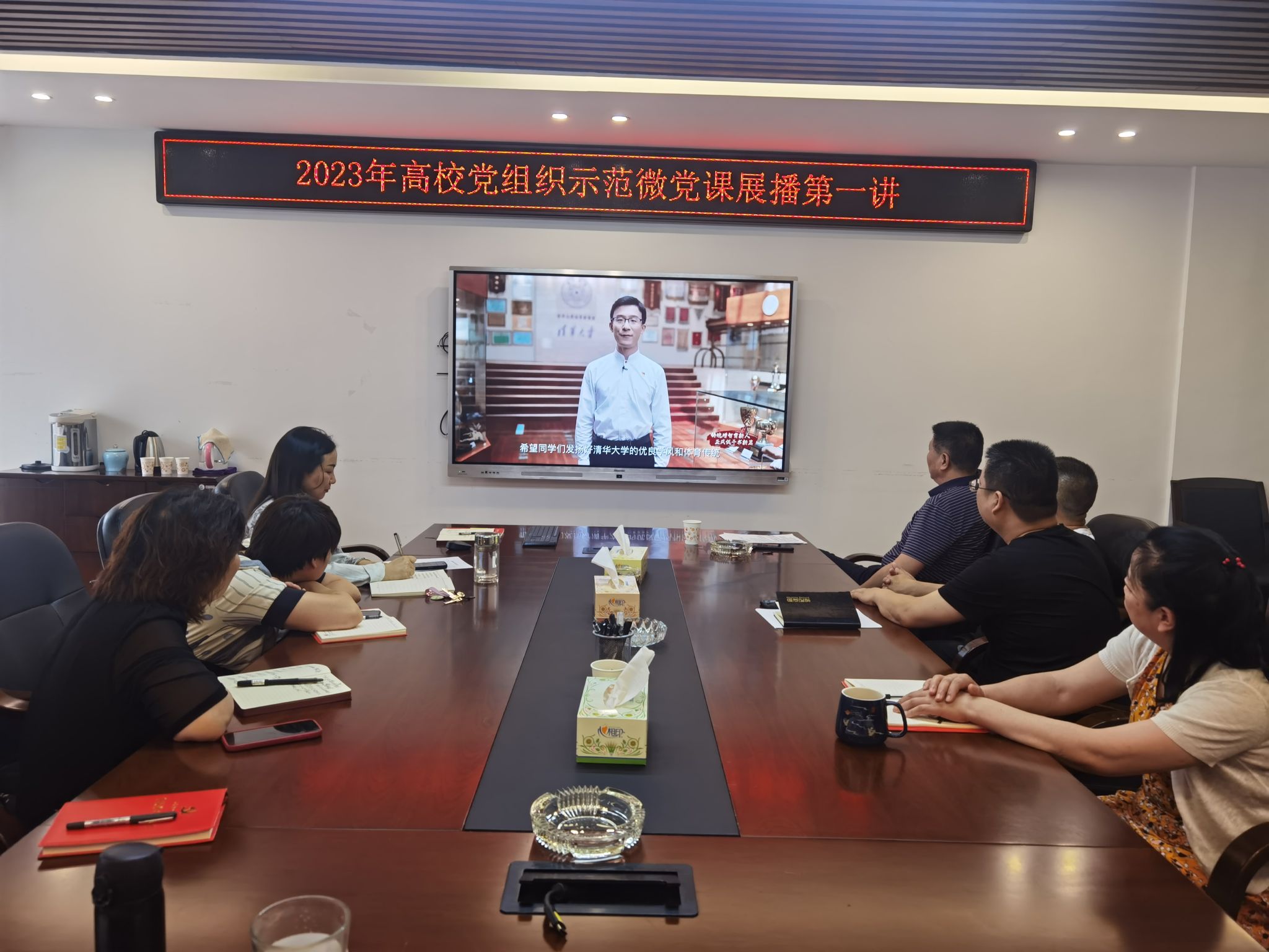 英国威廉希尔公司