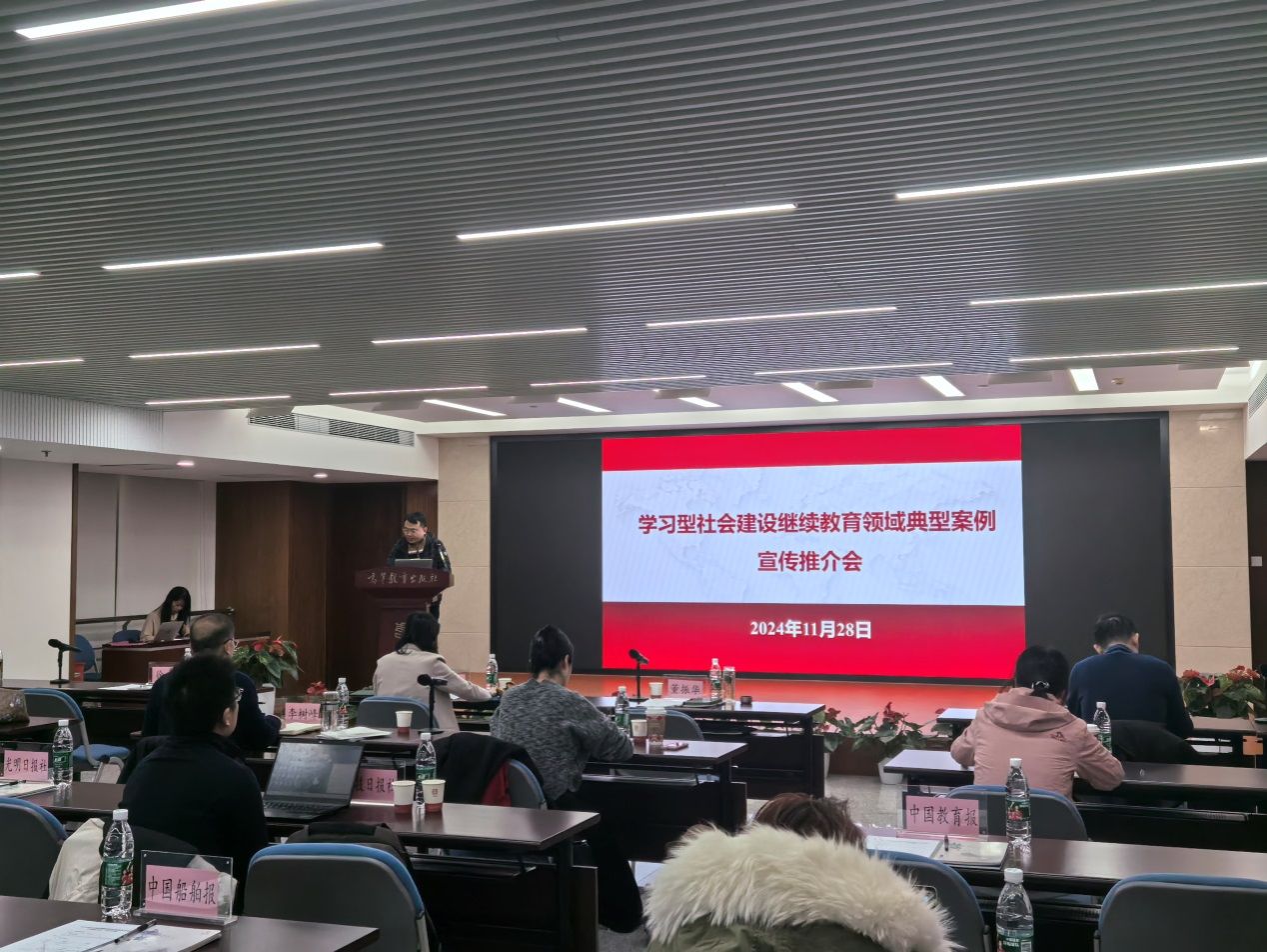 英国威廉希尔公司
