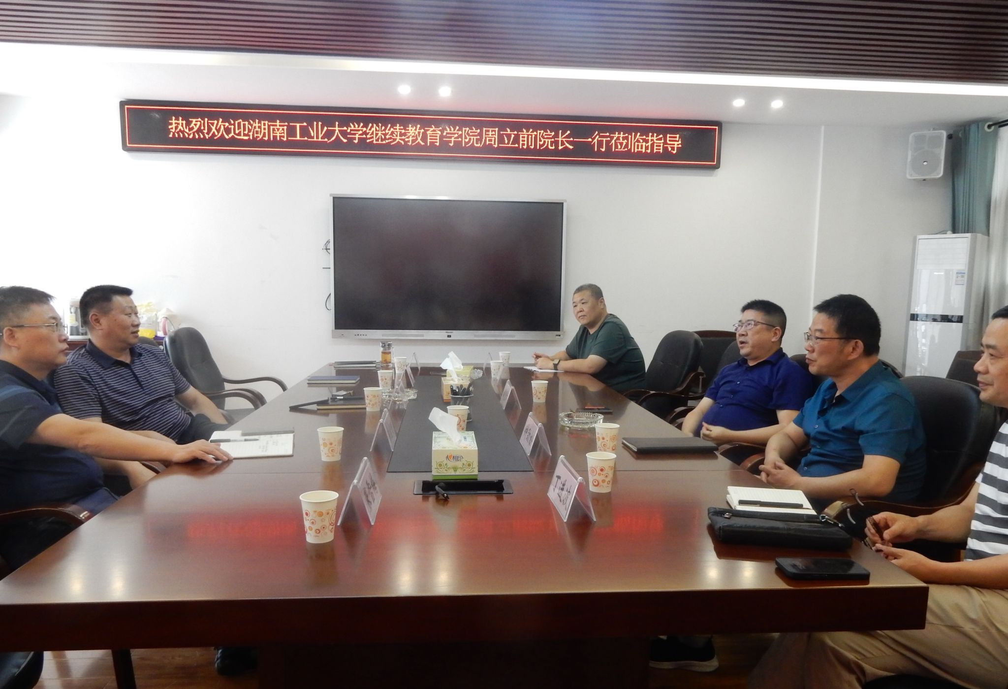 英国威廉希尔公司