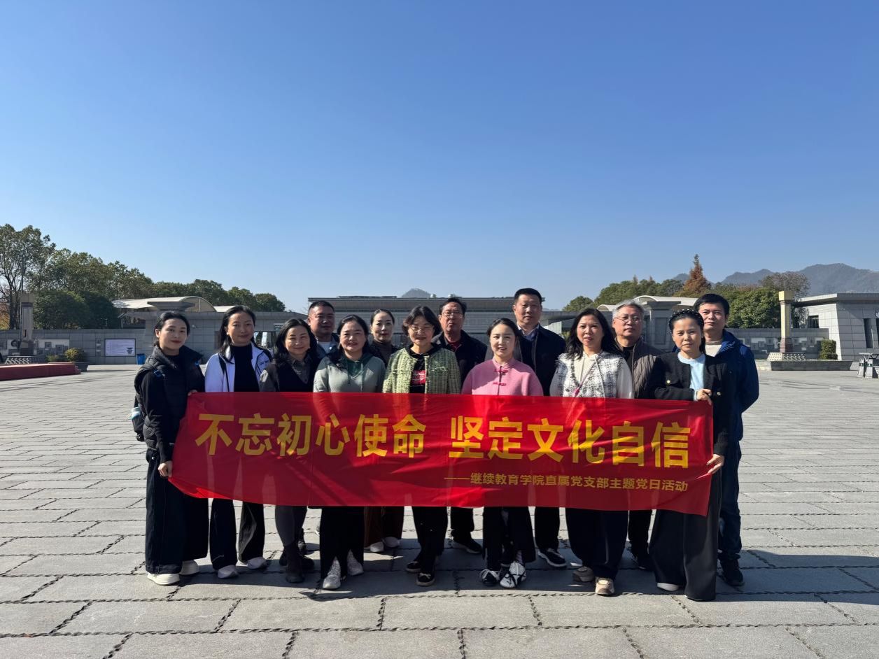 英国威廉希尔公司