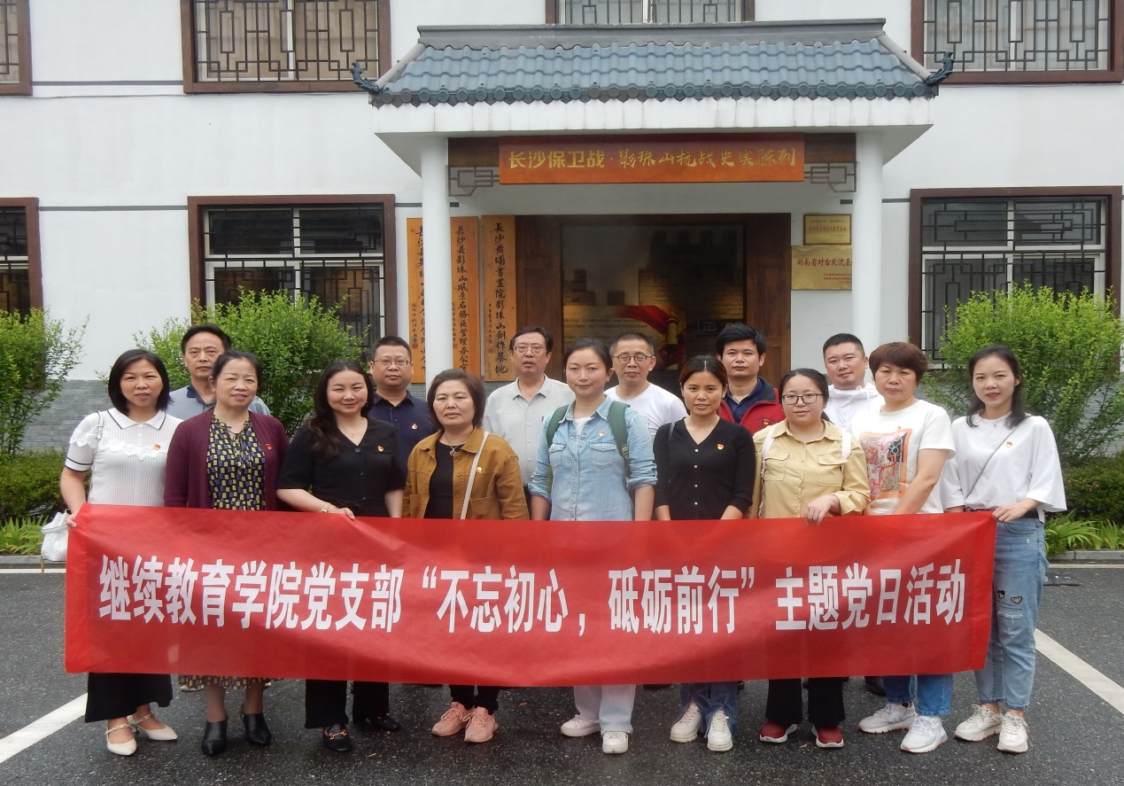 英国威廉希尔公司