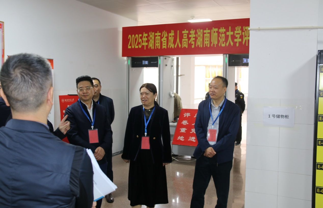 英国威廉希尔公司