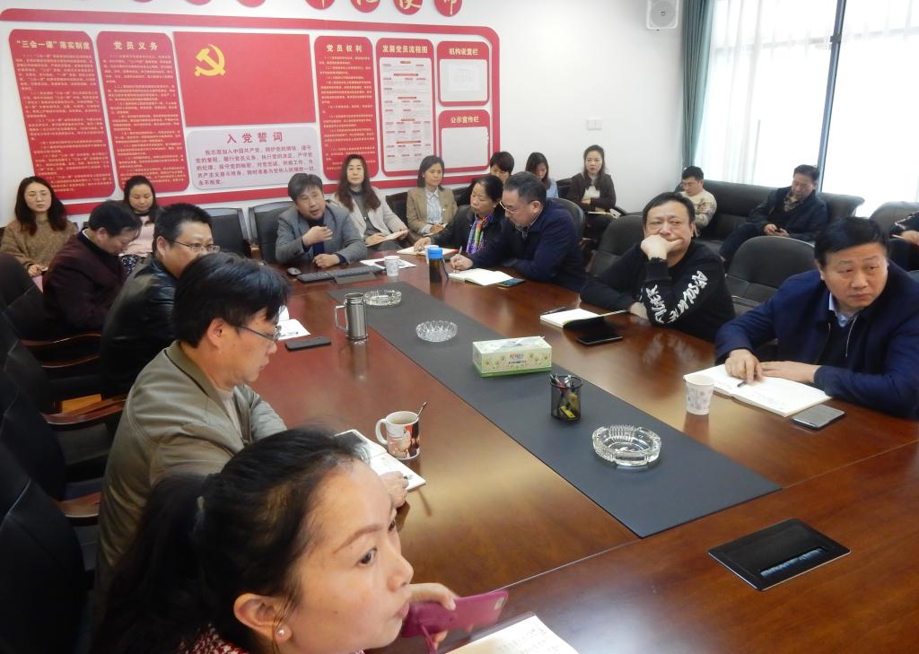 英国威廉希尔公司