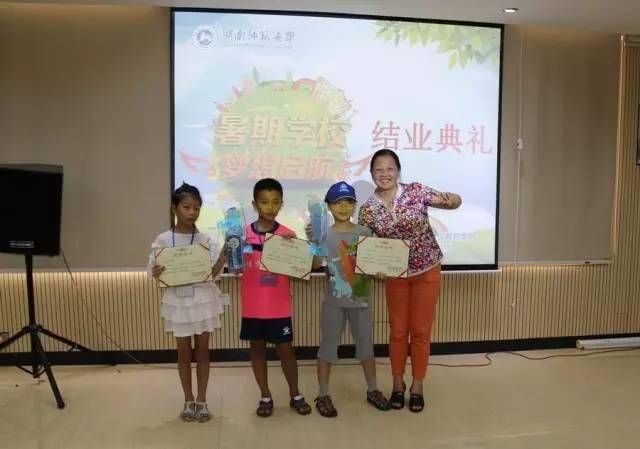 英国威廉希尔公司