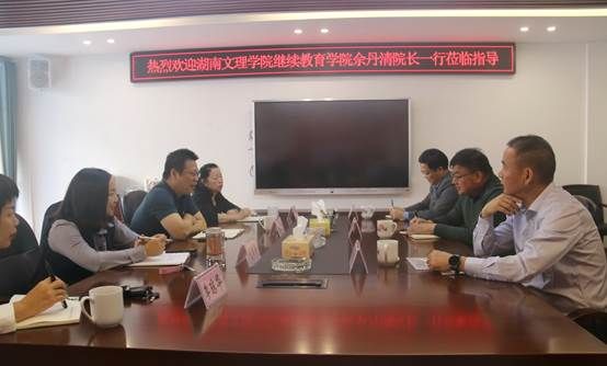 英国威廉希尔公司