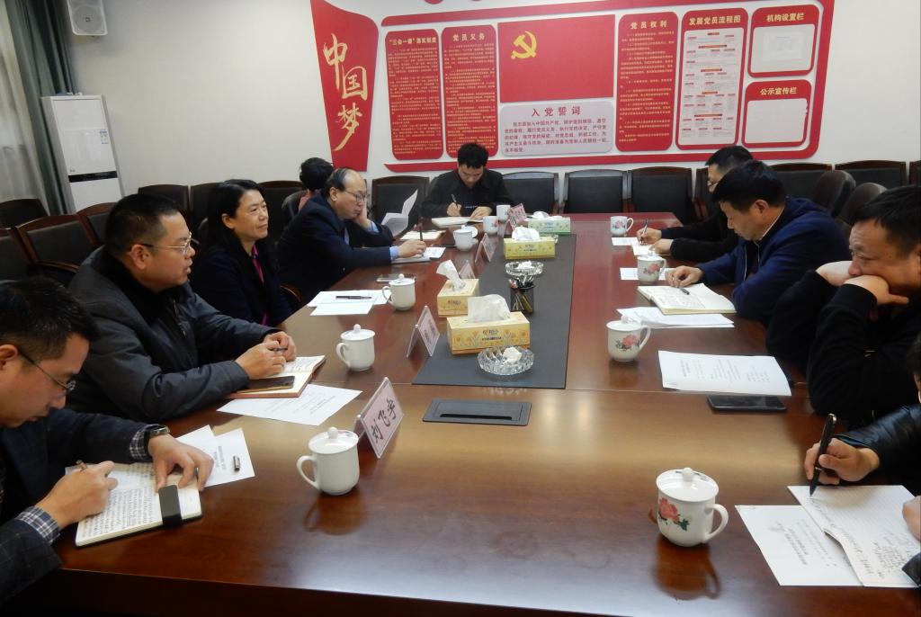 英国威廉希尔公司