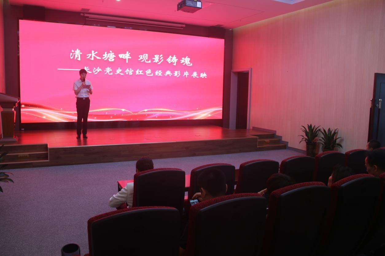 英国威廉希尔公司