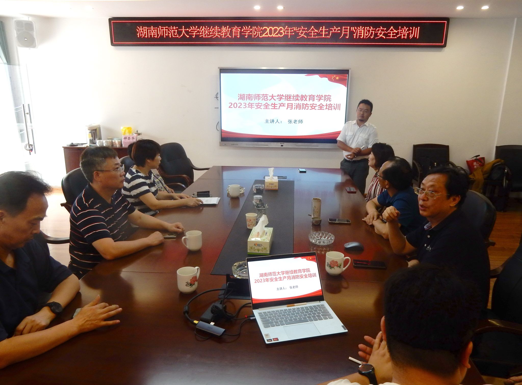 英国威廉希尔公司