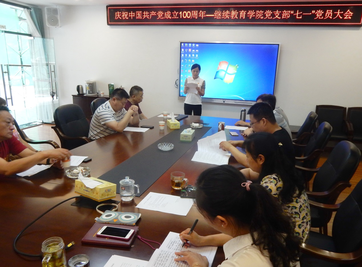 英国威廉希尔公司