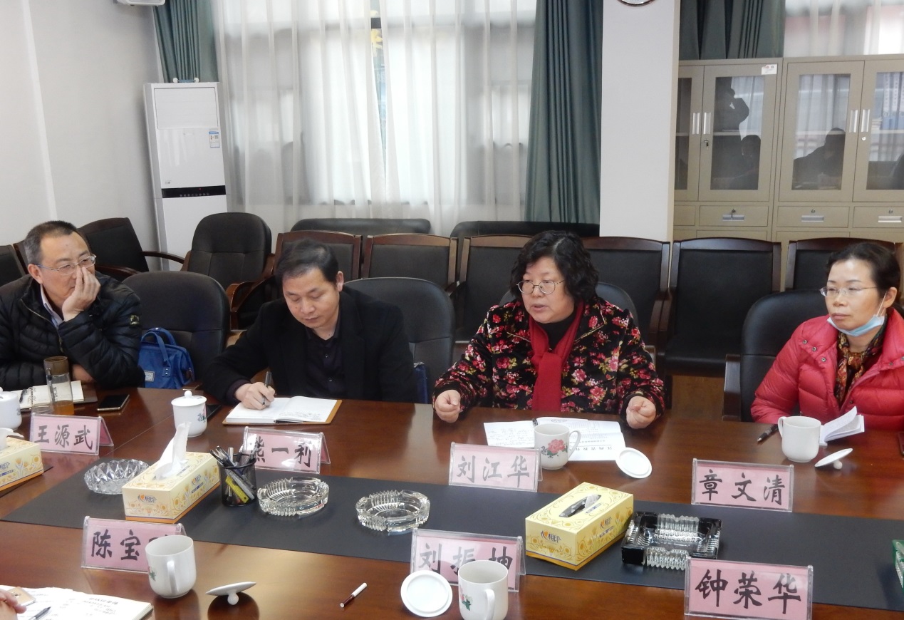 英国威廉希尔公司