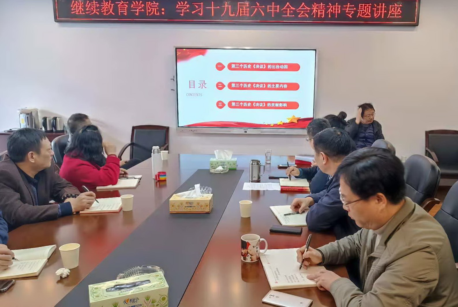 英国威廉希尔公司