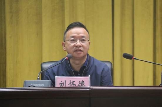英国威廉希尔公司