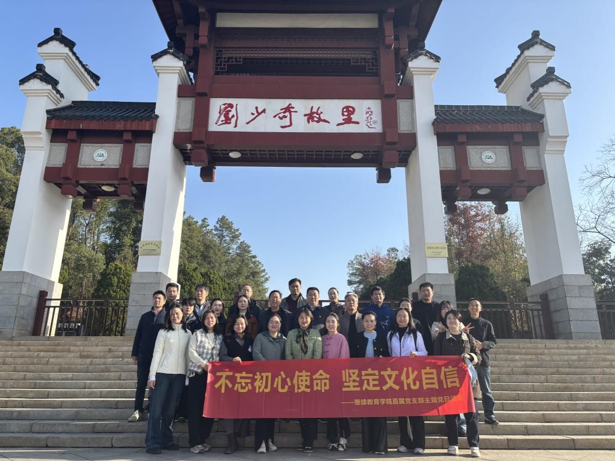 英国威廉希尔公司