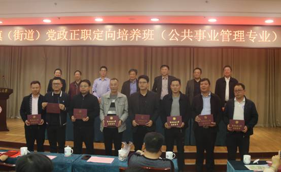 英国威廉希尔公司