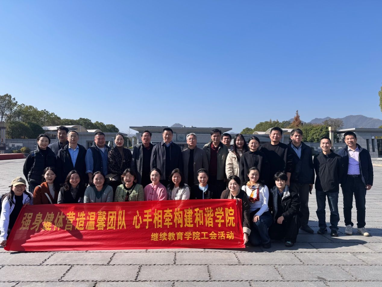 英国威廉希尔公司