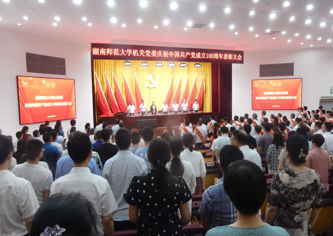 英国威廉希尔公司
