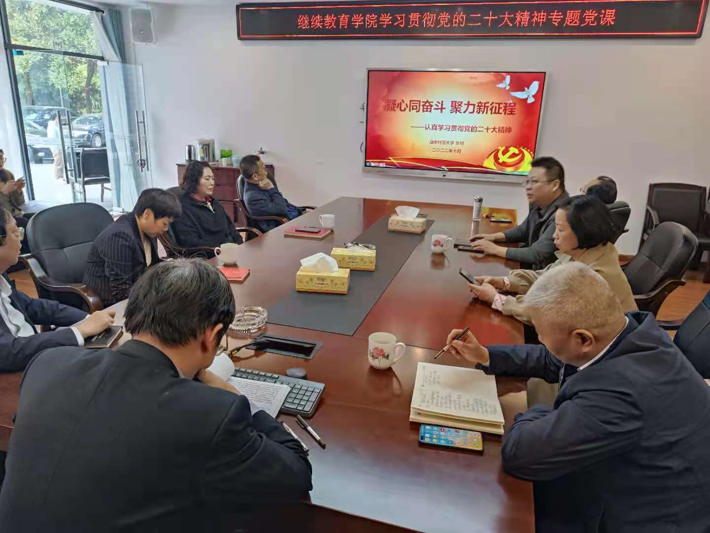 英国威廉希尔公司