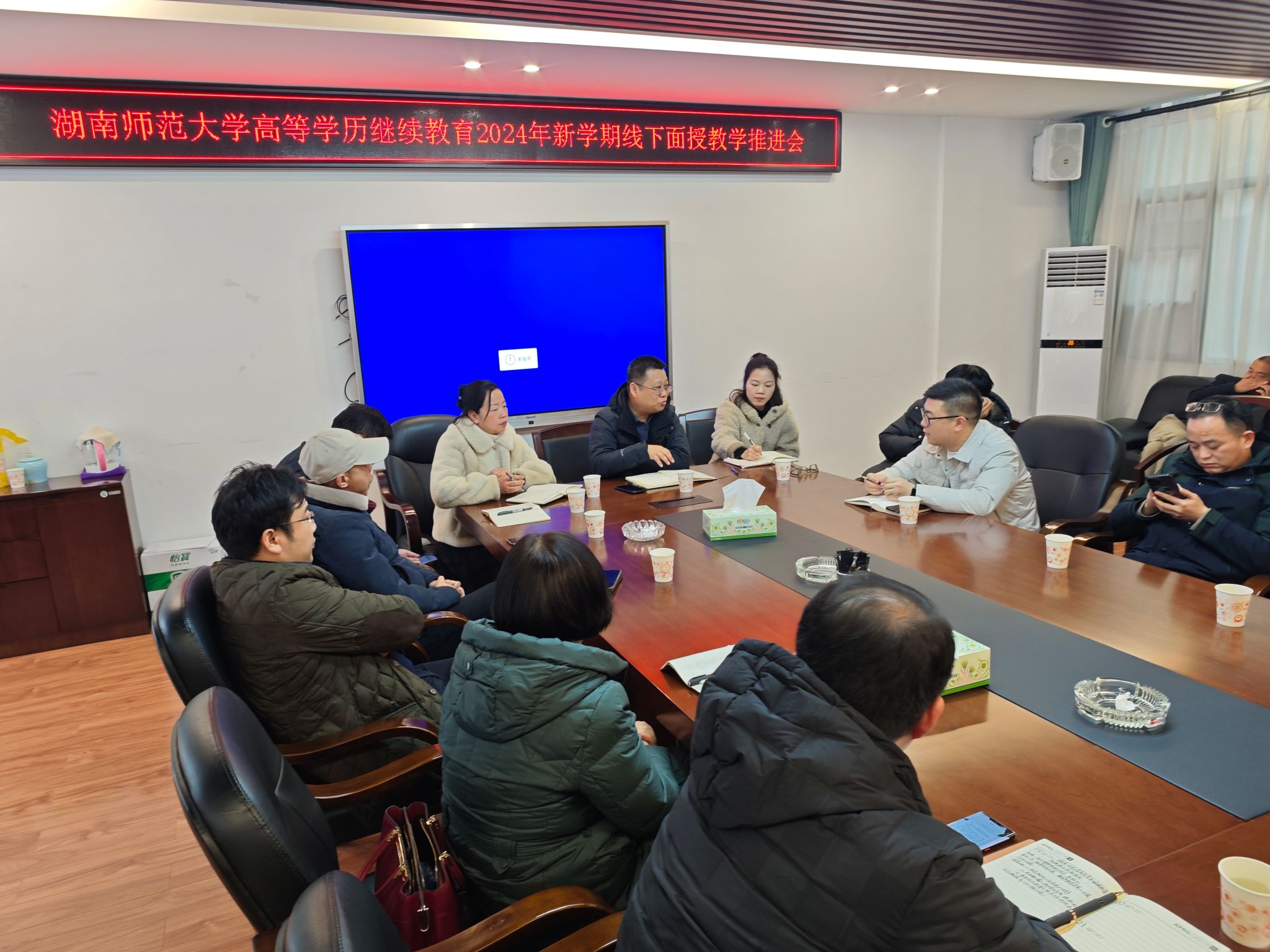 英国威廉希尔公司