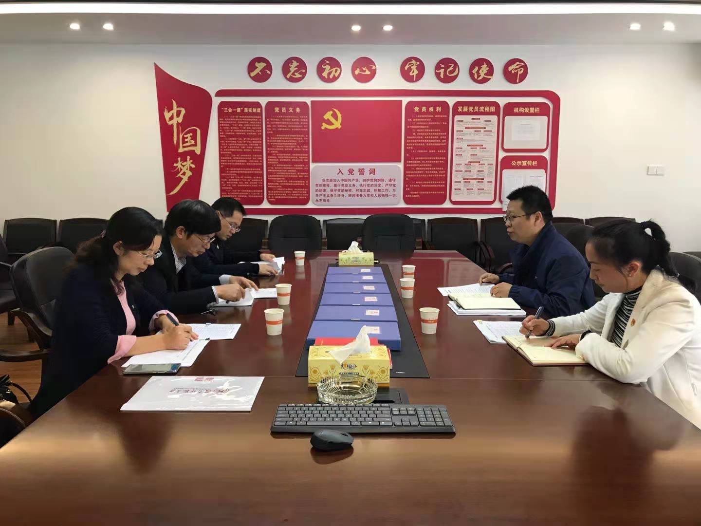 英国威廉希尔公司