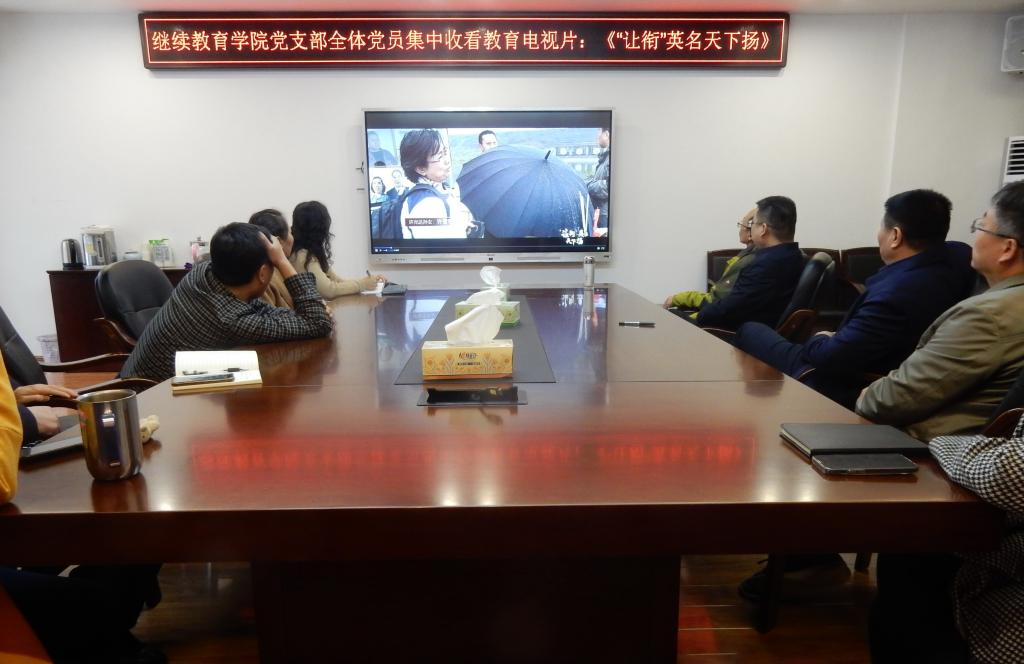 英国威廉希尔公司