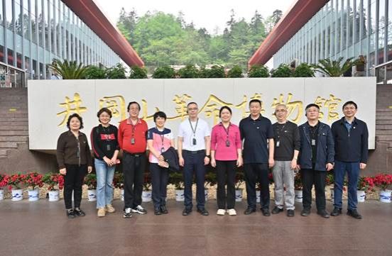 英国威廉希尔公司