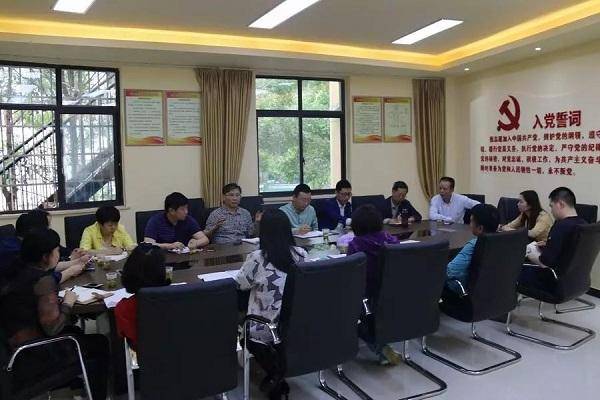 英国威廉希尔公司