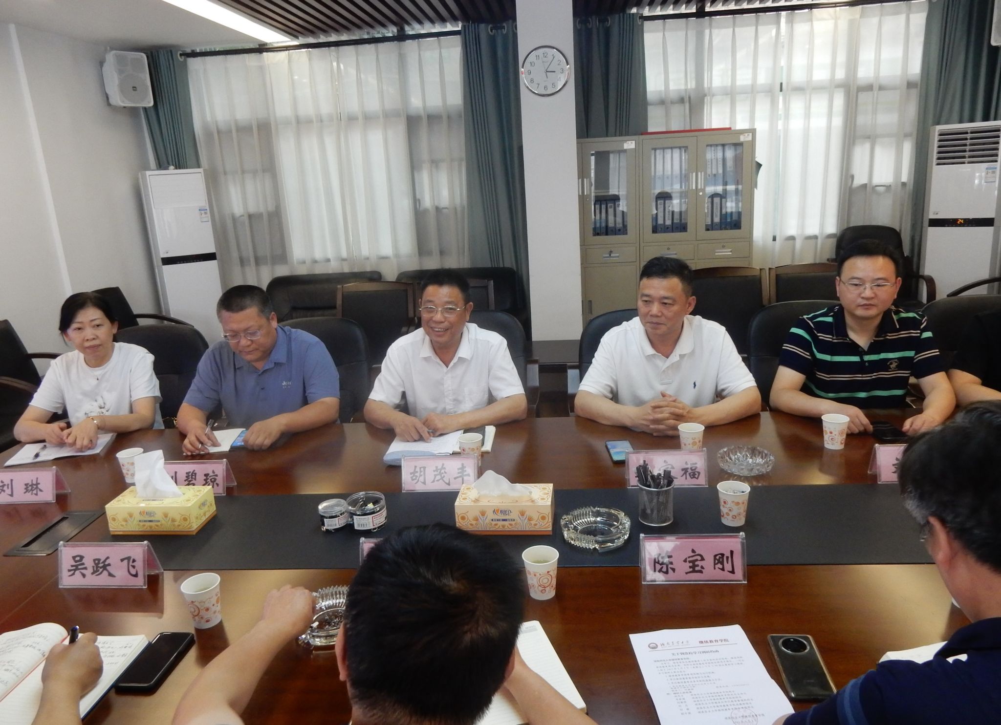 英国威廉希尔公司