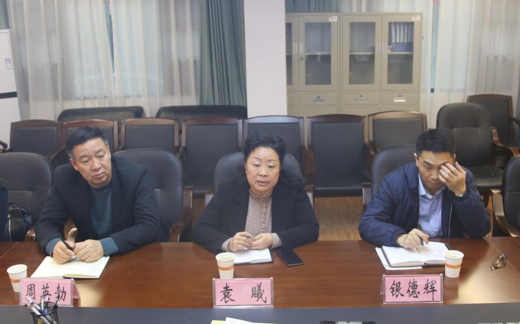 英国威廉希尔公司
