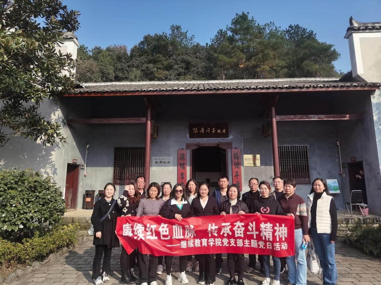 英国威廉希尔公司
