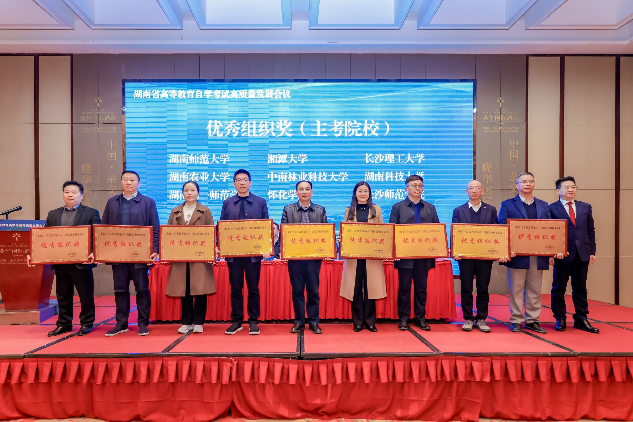 英国威廉希尔公司