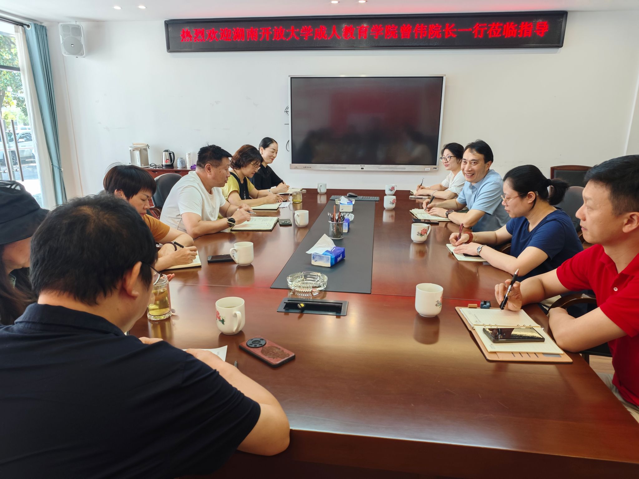 英国威廉希尔公司