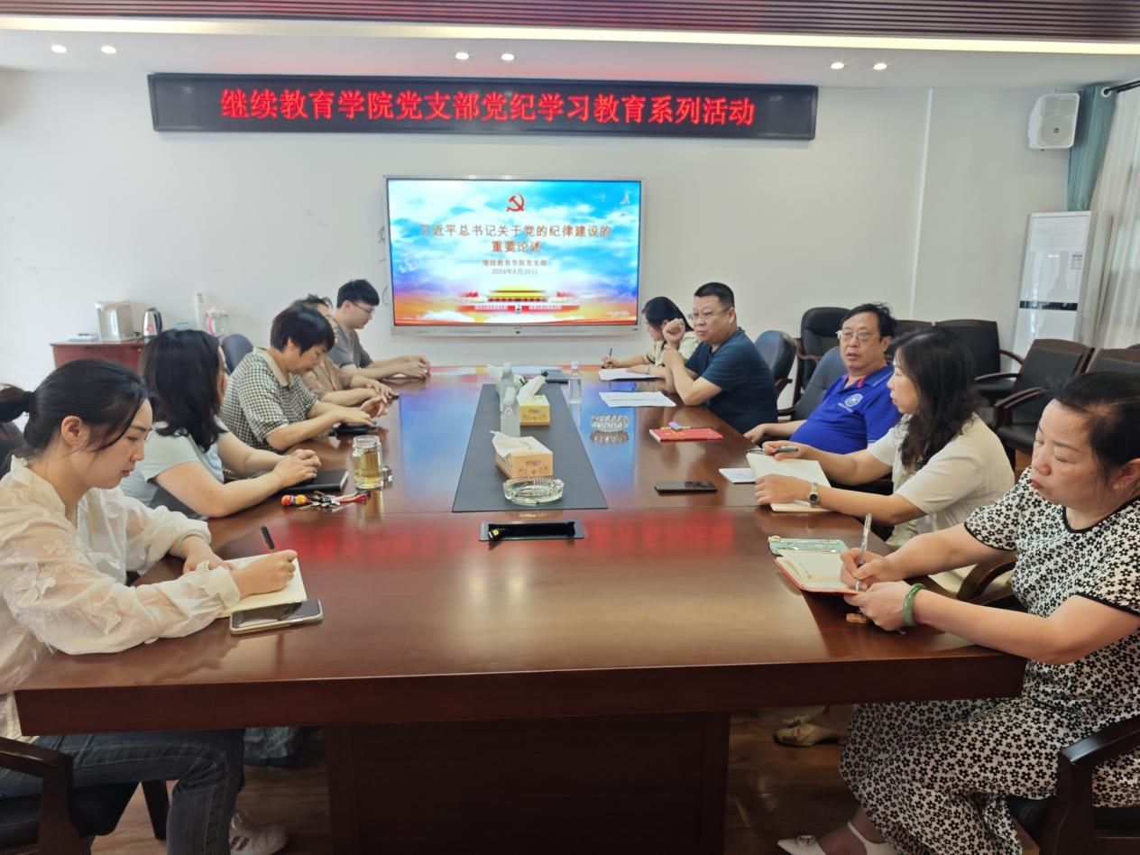 英国威廉希尔公司