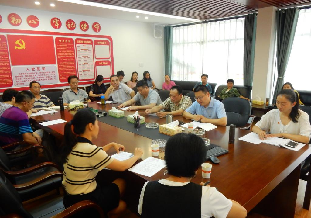 英国威廉希尔公司