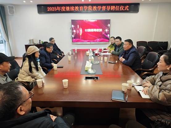 英国威廉希尔公司
