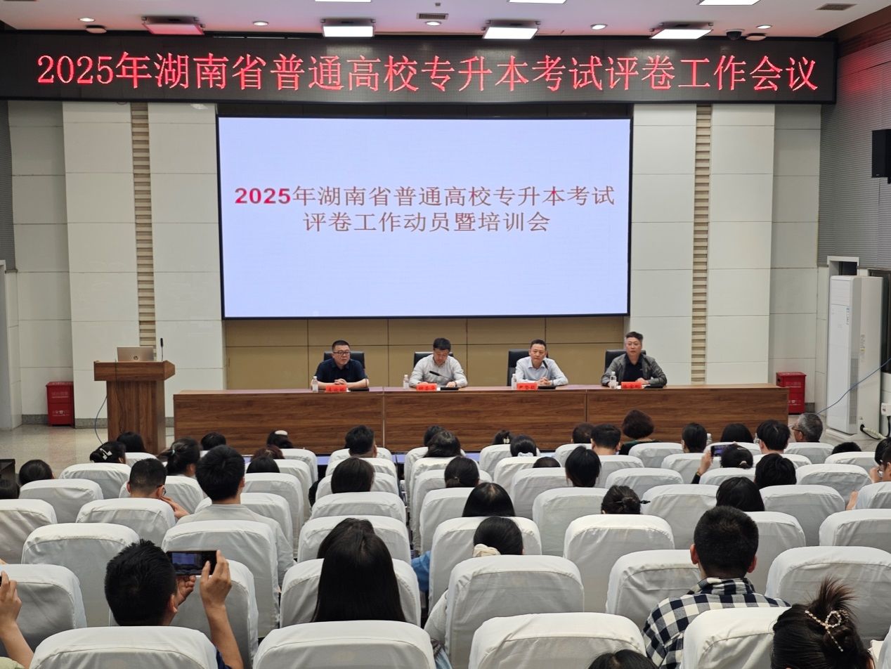 英国威廉希尔公司