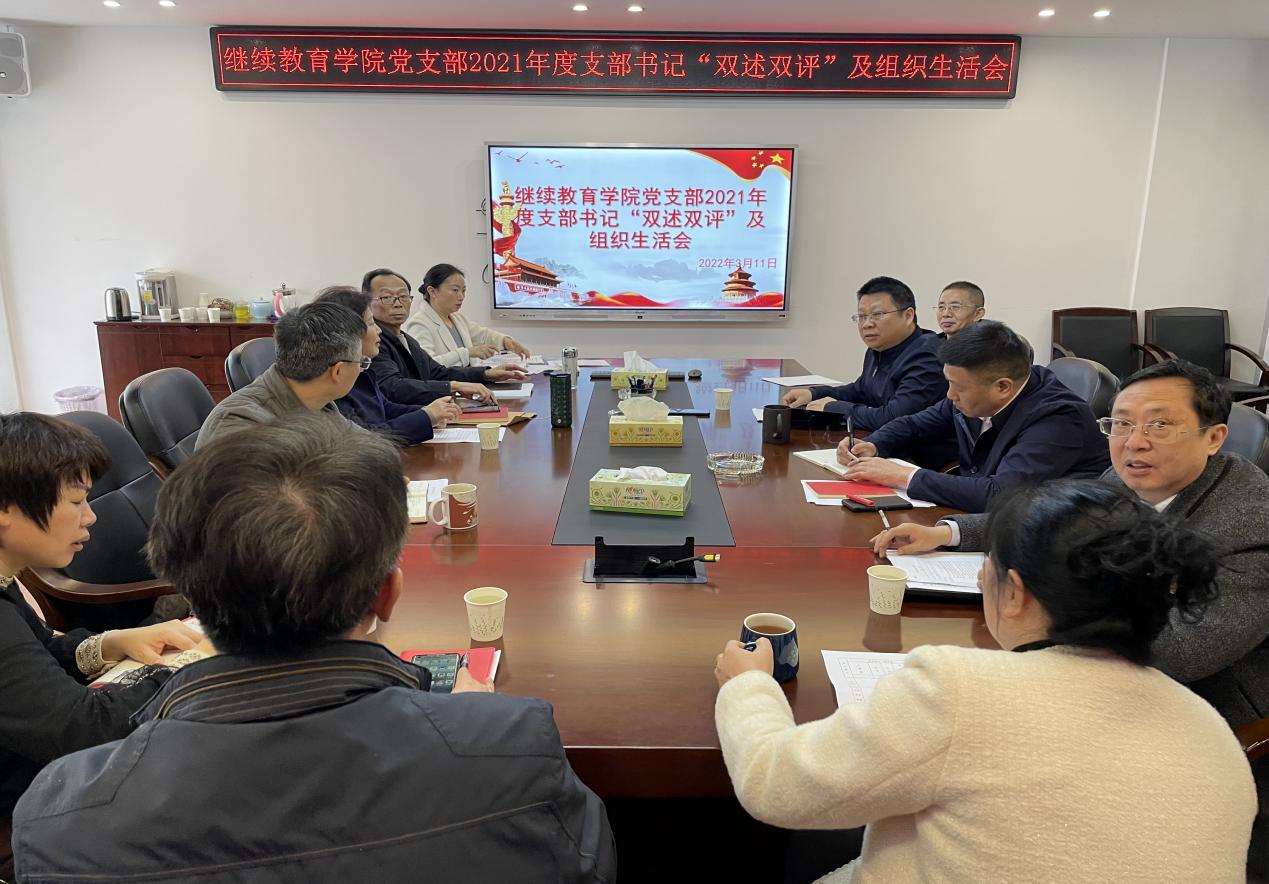 英国威廉希尔公司