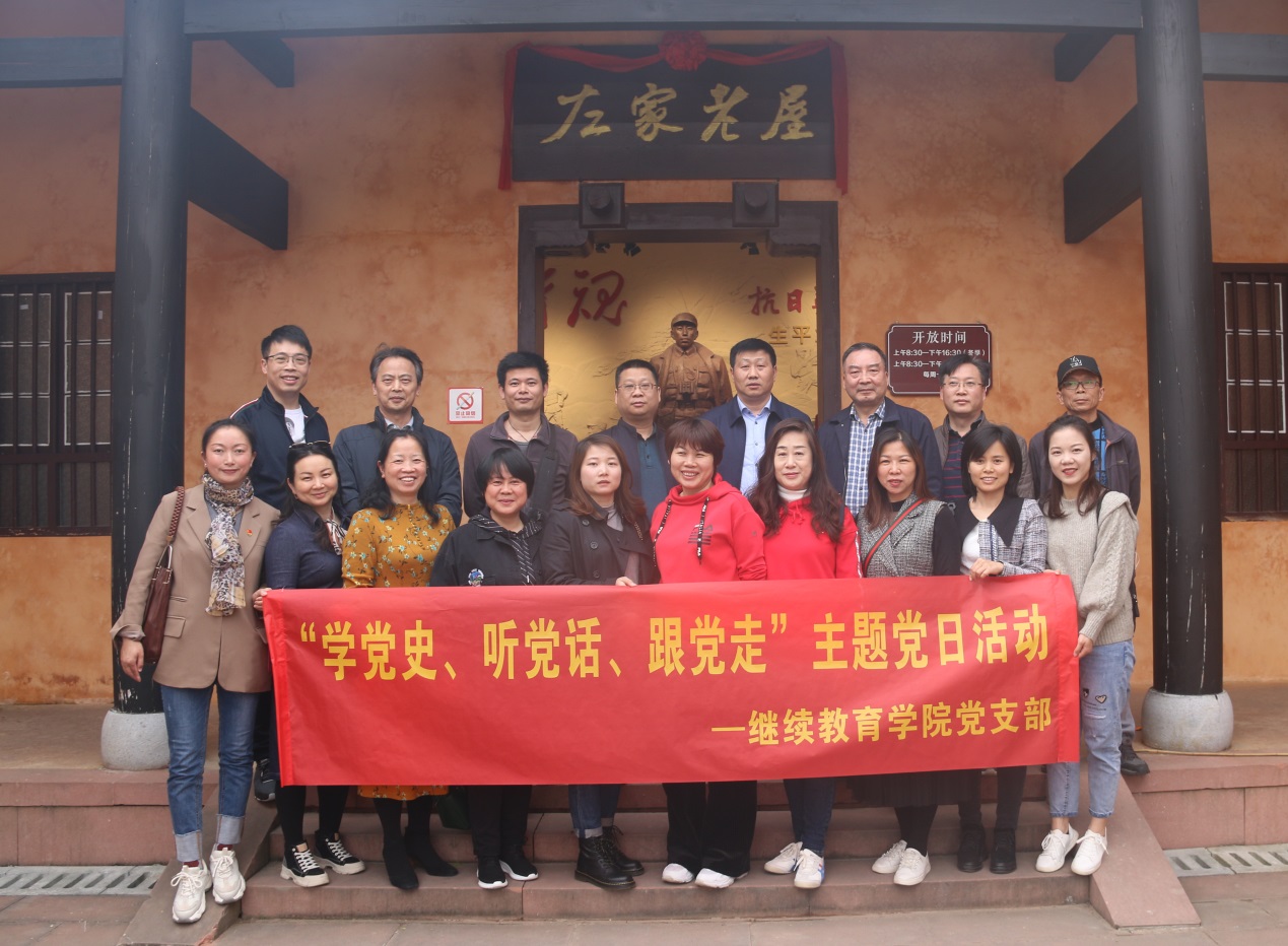 英国威廉希尔公司