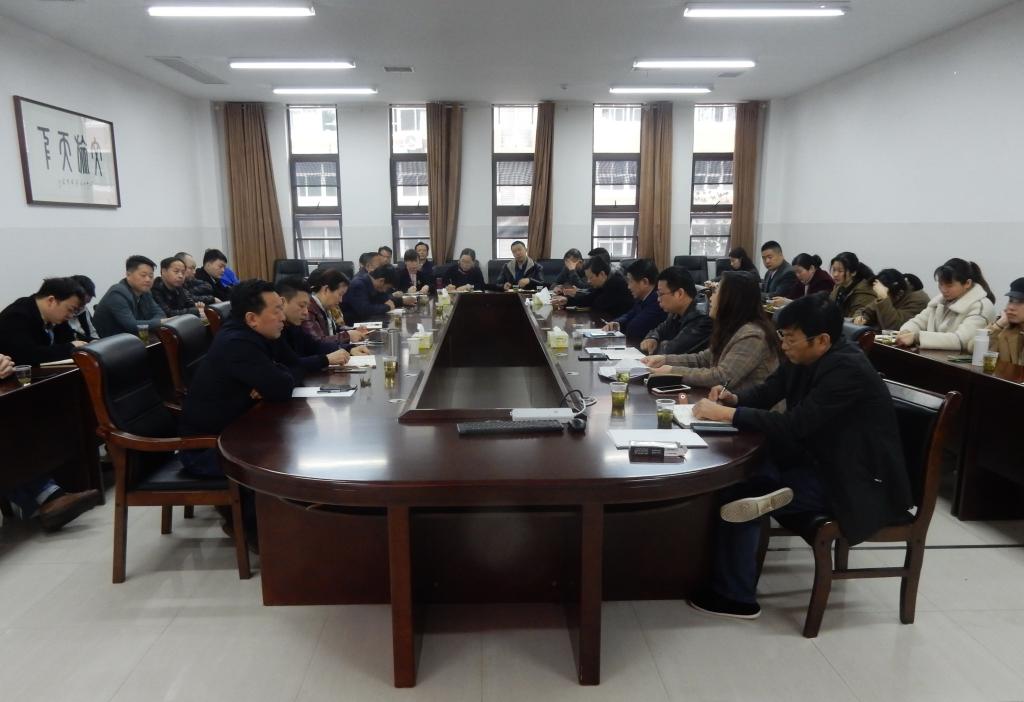 英国威廉希尔公司