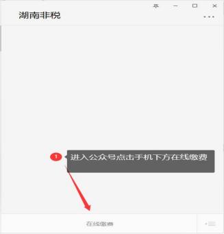 英国威廉希尔公司