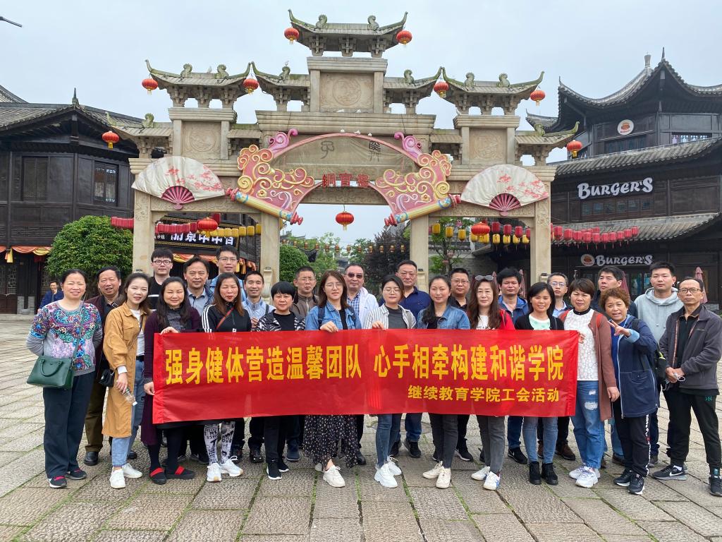 英国威廉希尔公司