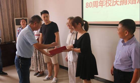 英国威廉希尔公司