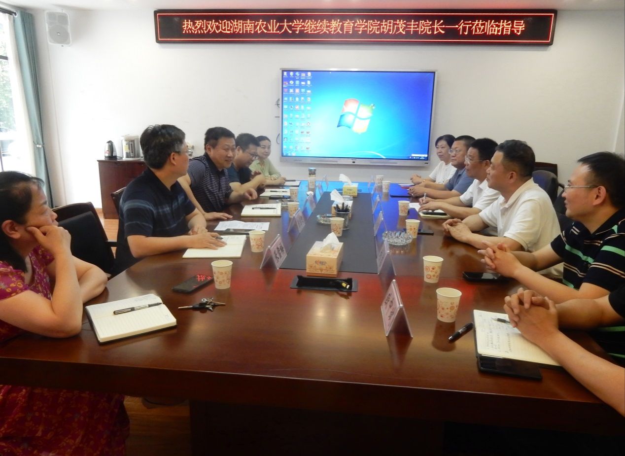 英国威廉希尔公司