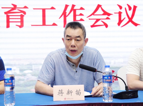 英国威廉希尔公司