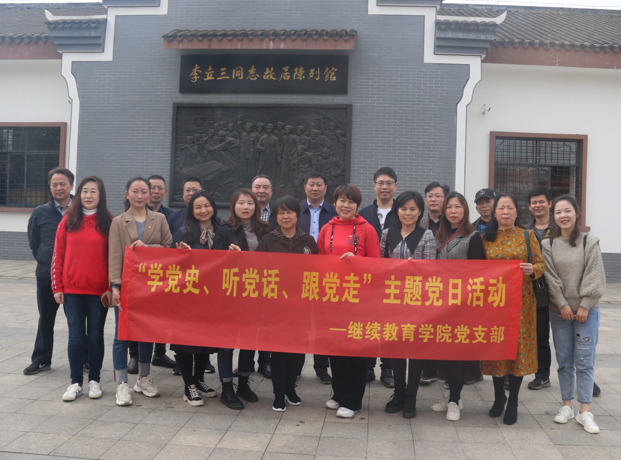 英国威廉希尔公司