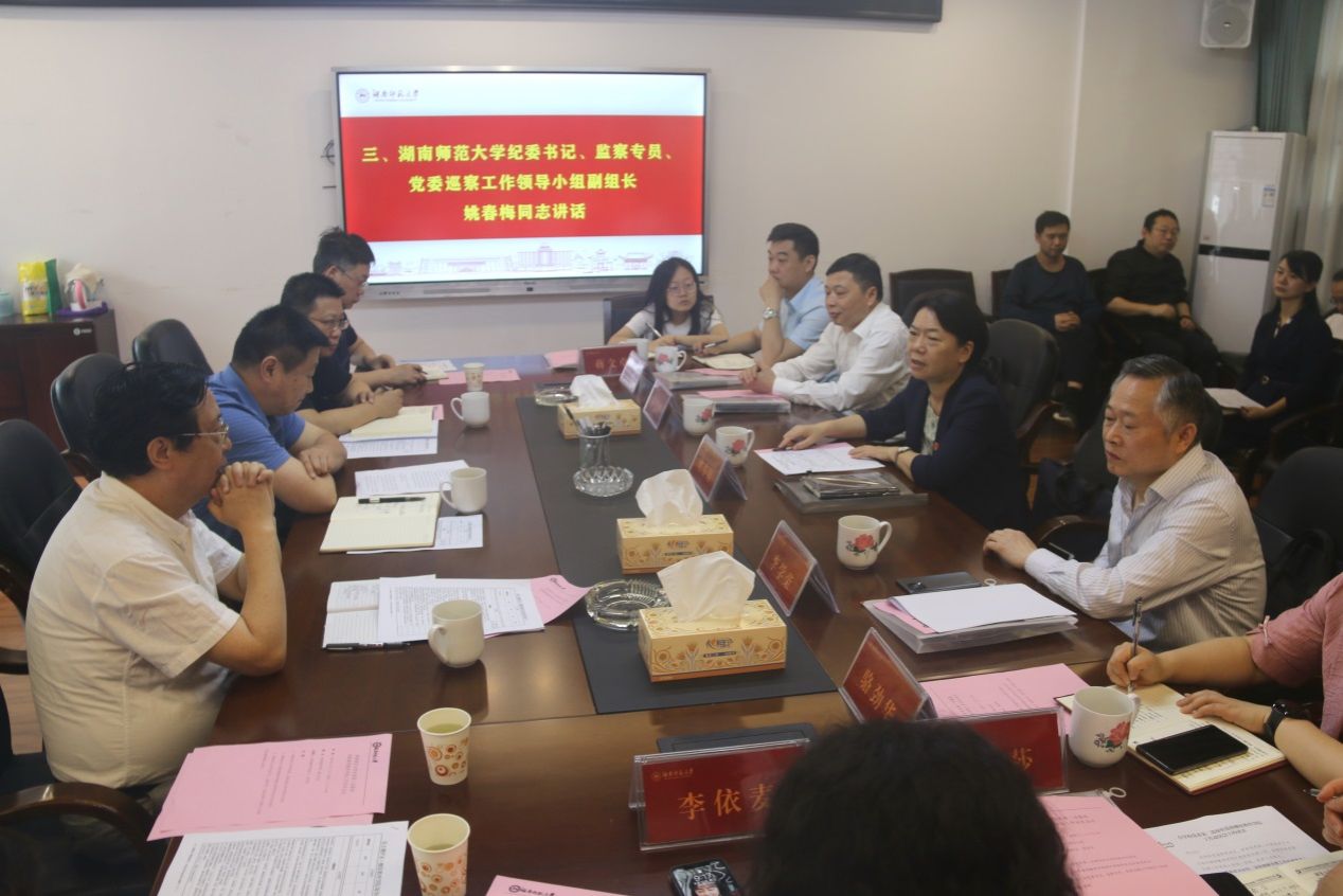 英国威廉希尔公司