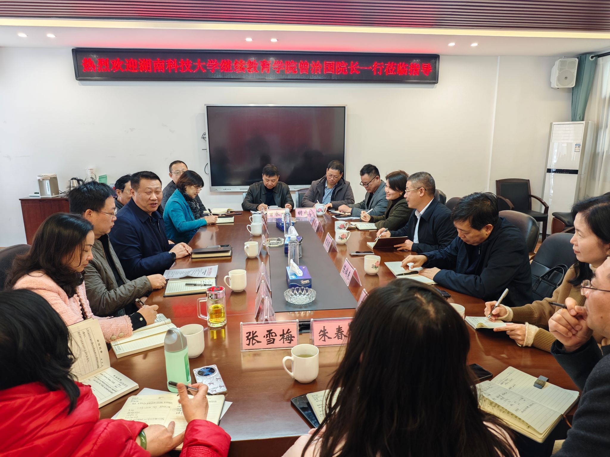 英国威廉希尔公司