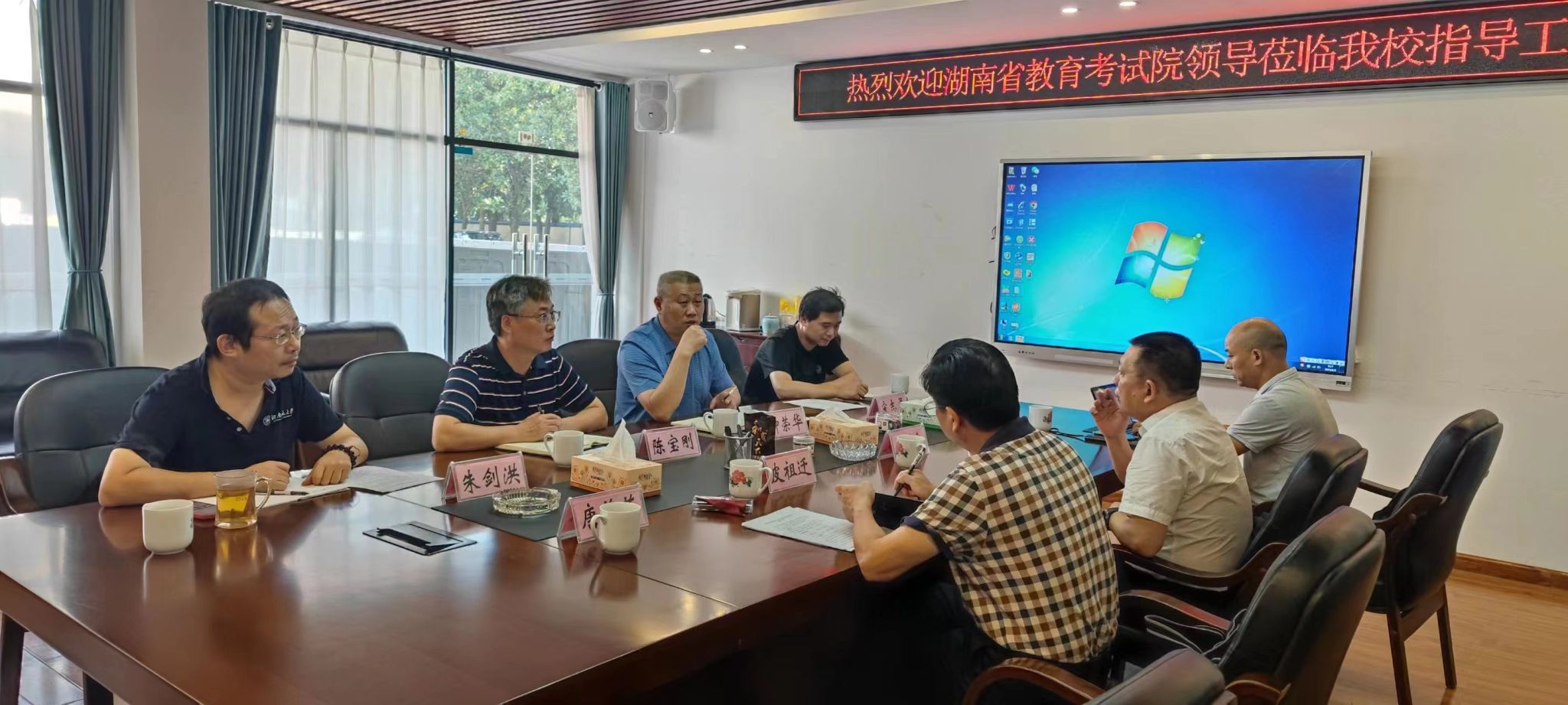 英国威廉希尔公司