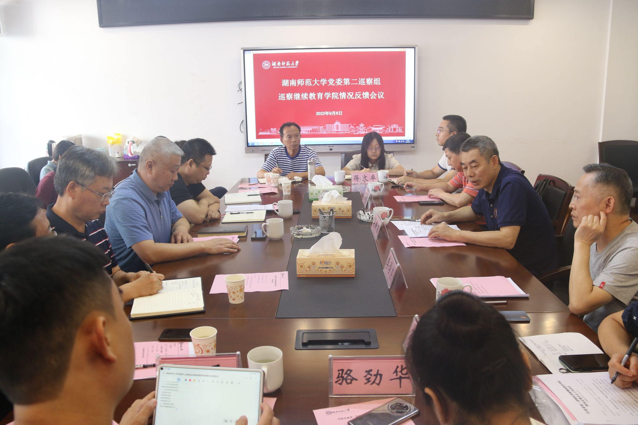 英国威廉希尔公司